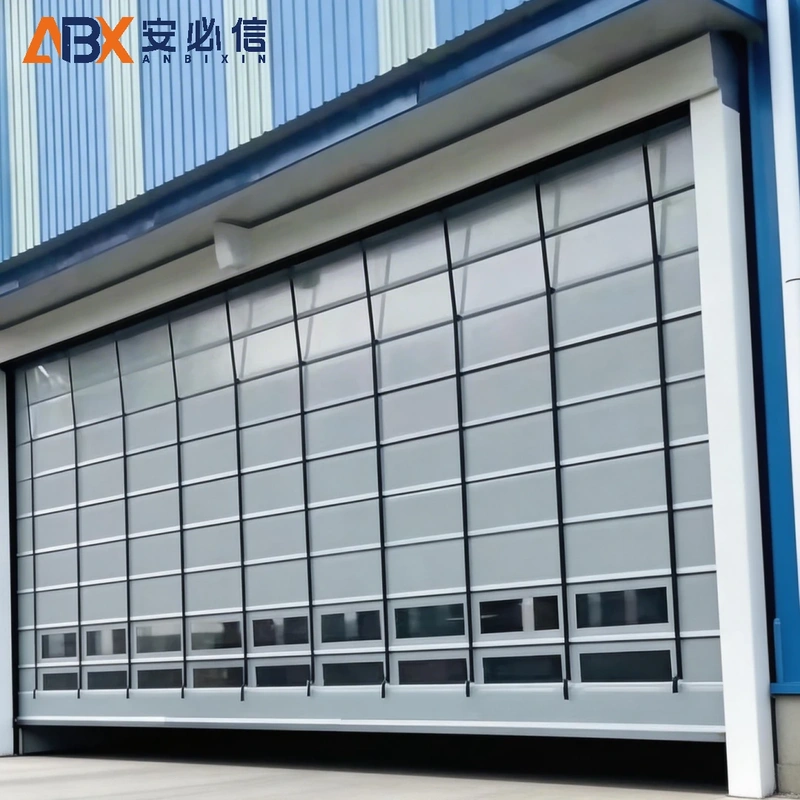 黑河市登车桥